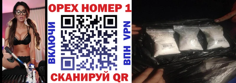 COCAIN Перу Сокол