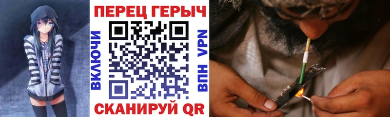 ГЕРОИН афганец  Сокол 