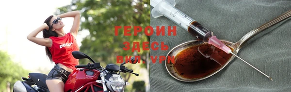 PSILOCYBIN Осинники