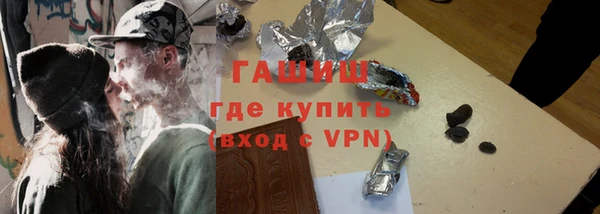 амфетамин Остров