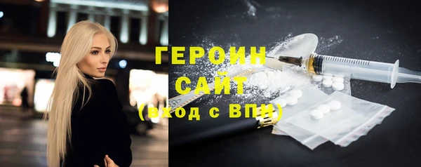 амфетамин Остров