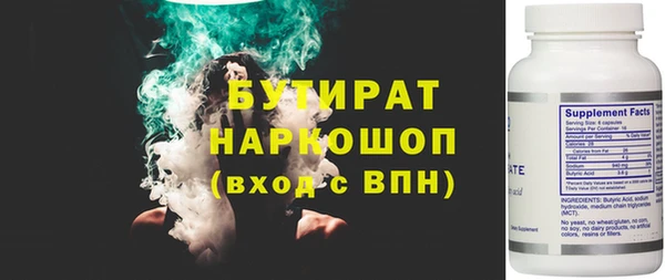 амфетамин Остров