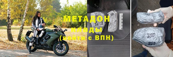 амфетамин Остров