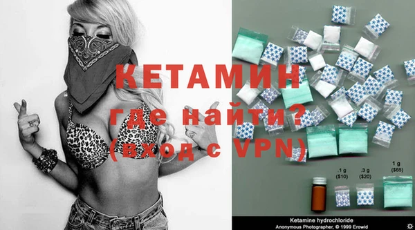 PSILOCYBIN Осинники