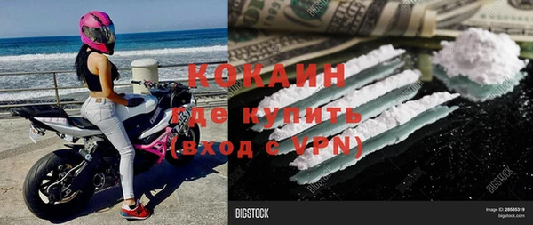 амфетамин Остров