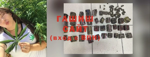 амфетамин Остров