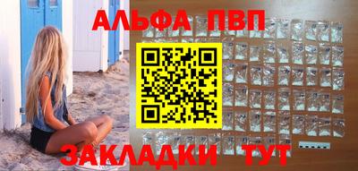 скорость mdpv Новокубанск