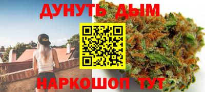 PSILOCYBIN Обнинск