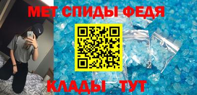 PSILOCYBIN Обнинск