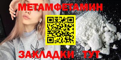 кокаин колумбия Новоалтайск