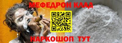 СК Новоалександровск