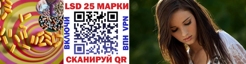 закладки  Сокол  ЛСД экстази ecstasy 